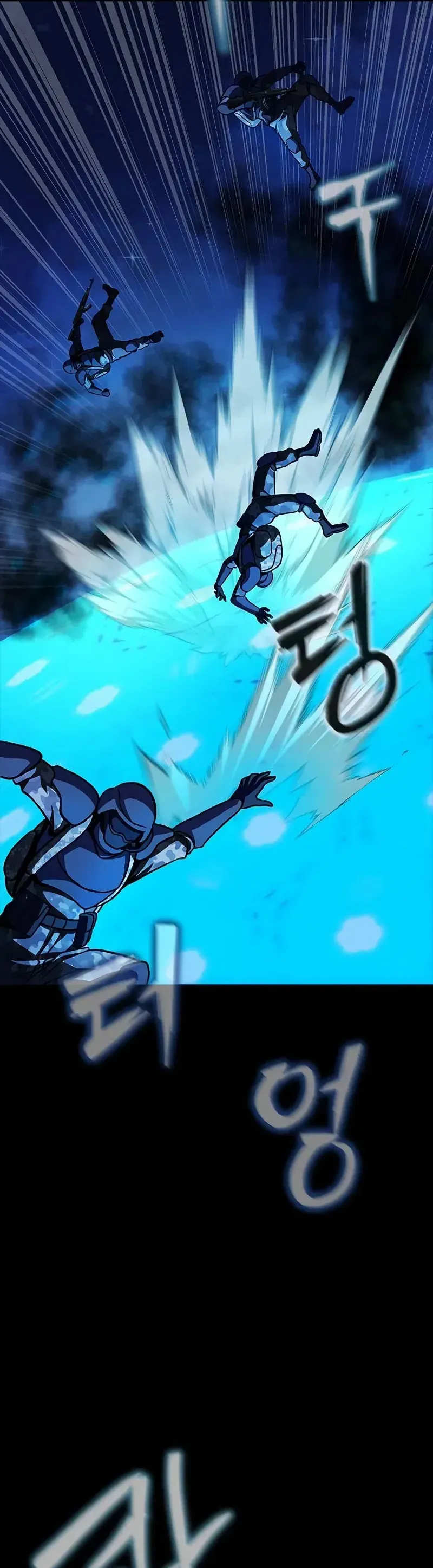 Steel-Eating Player chapter 87 halaman 8